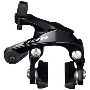 SHIMANO silniční brzda 105 BR-R7000 přední (1147)