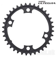 SHIMANO Převodník ULTEGRA FC-6800  52z